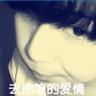 12306回应静音车厢被吐槽不静音